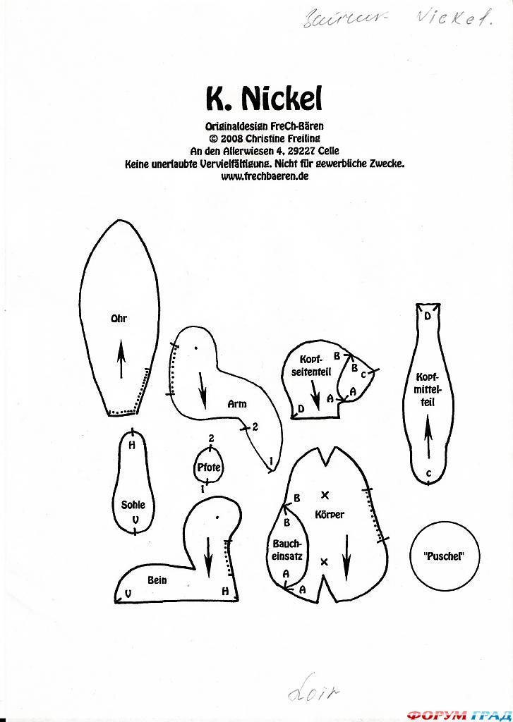 выкройки зайцев