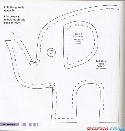 шьем слонов