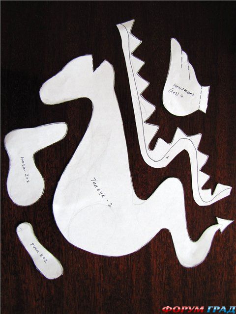 dragon patterns, выкройки драконов, выкройки динозавров