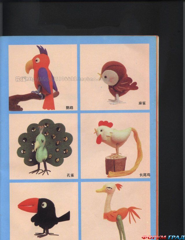 выкройки птиц