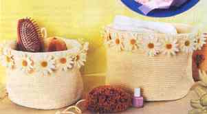 для хранения косметики