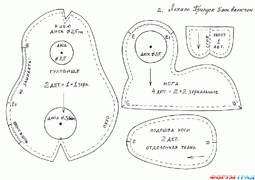 мишка тедди эники-беники выкройка