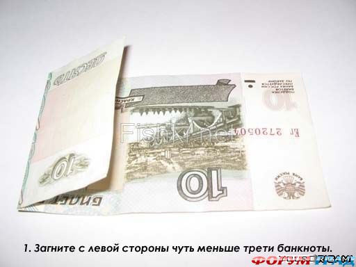 схема оригами манигами