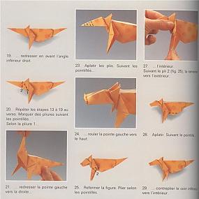 схема оригами коровы