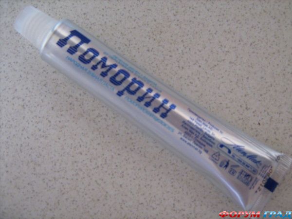 лечение пяточных шпор, фитотерапия