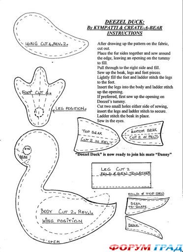 выкройки птиц