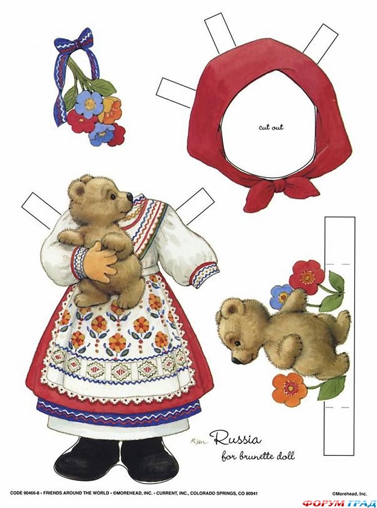 бумажные куклы для вырезания