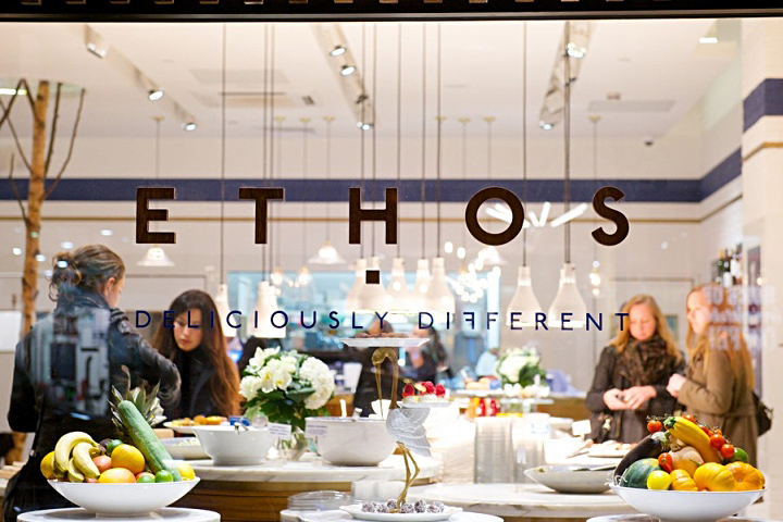 ethos-foods-vegetarian-london-13