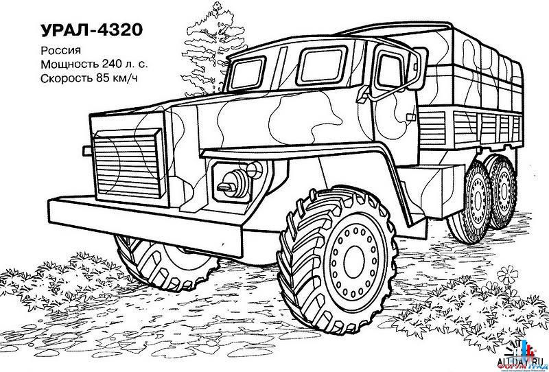 Детские раскраски на тему 23 февраля