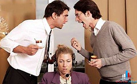 Рабочие конфликты