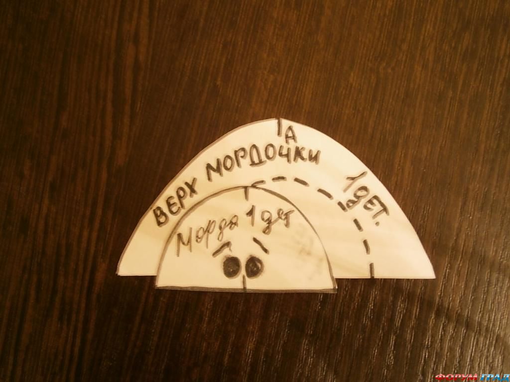 шьем овечек