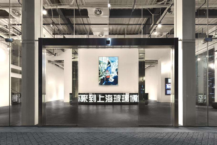 shanghai-museum-of-glass-china-09