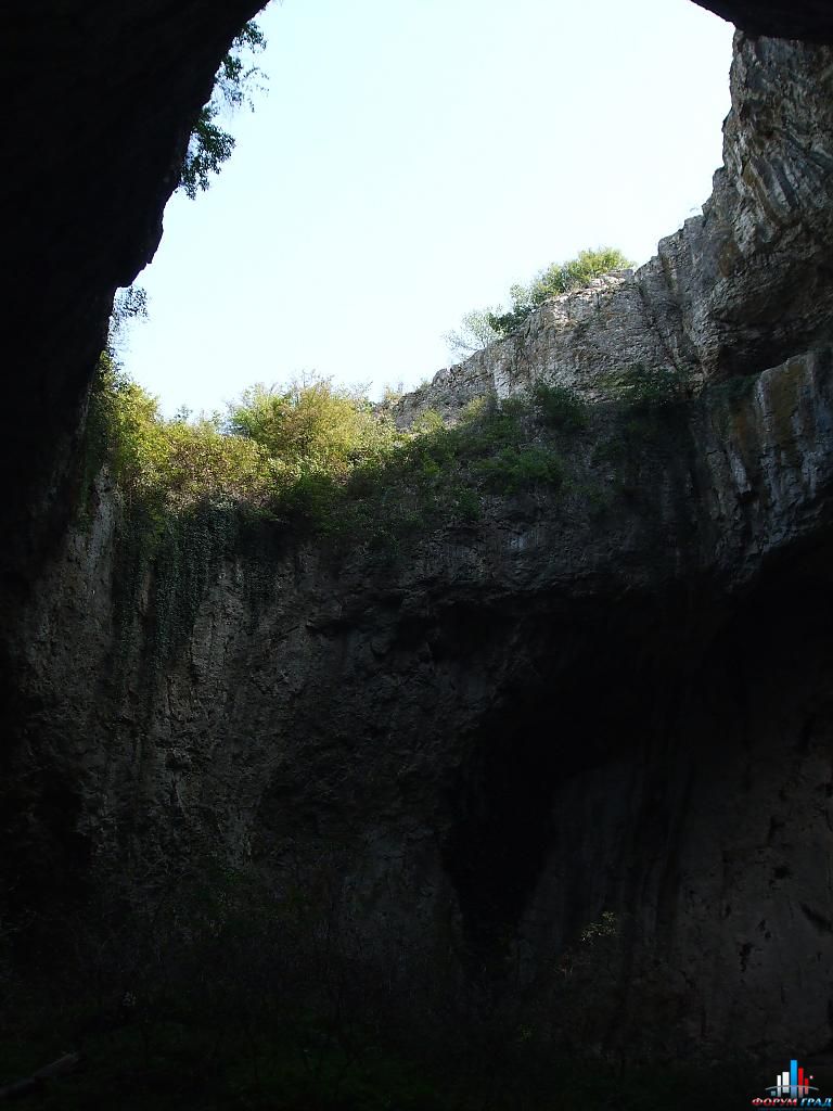 деветашка пещера