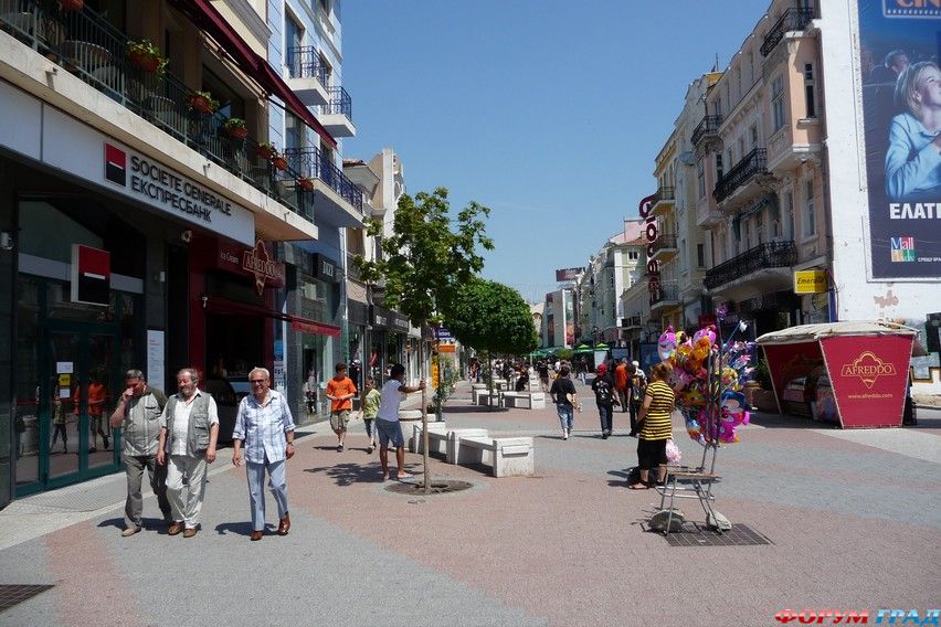 plovdiv8
