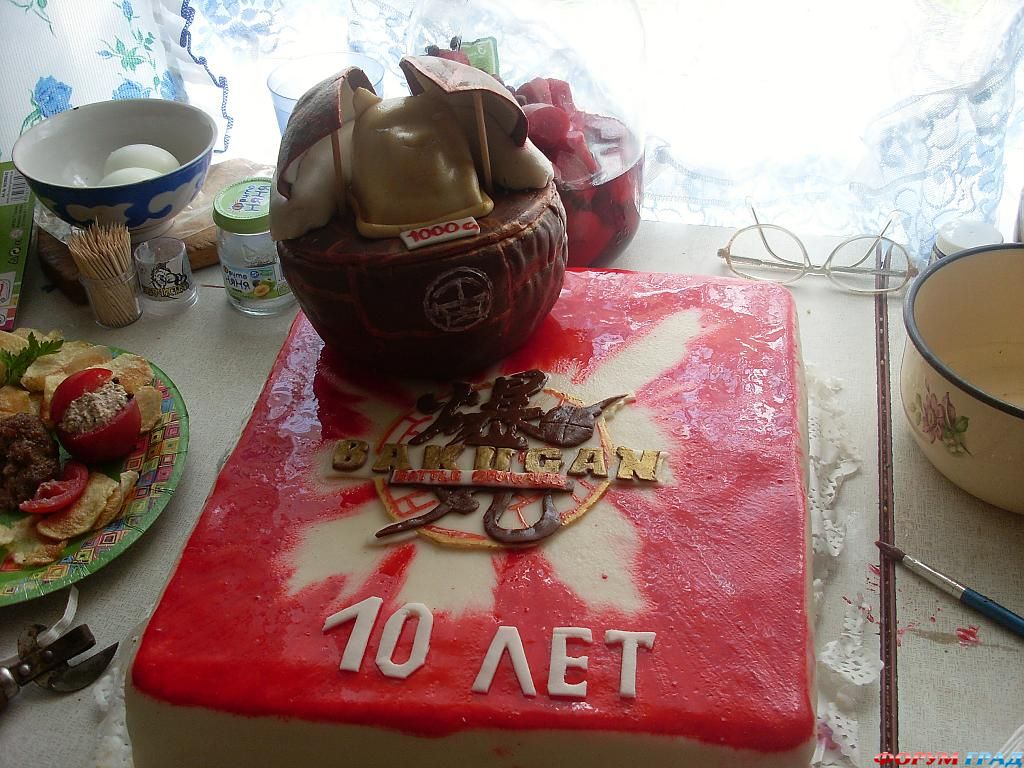 бакуган на карте2