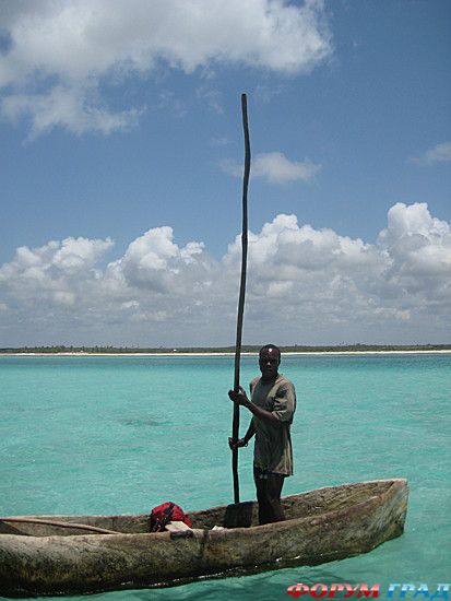 туристический форум