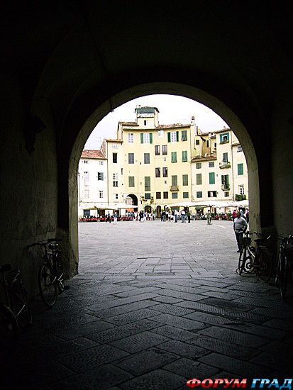 туристический форум