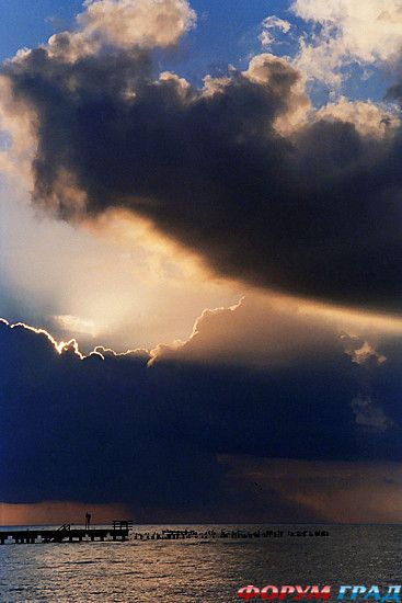 туристический форум