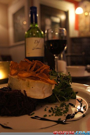 туристический форум