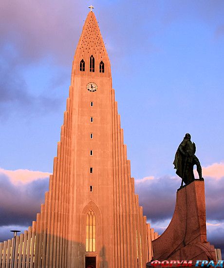 туристический форум