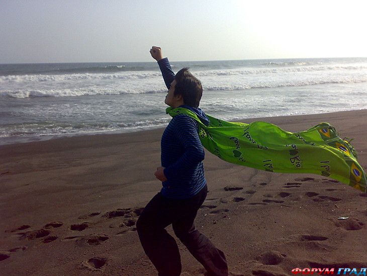 туристический форум