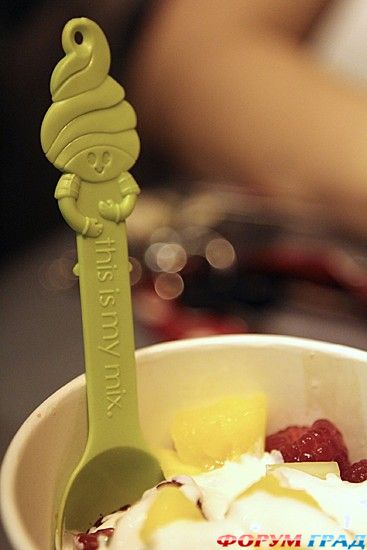 туристический форум