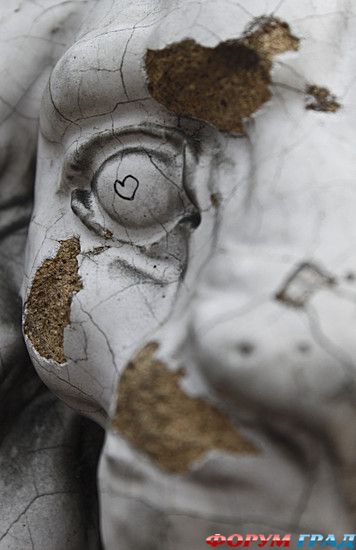 туристический форум