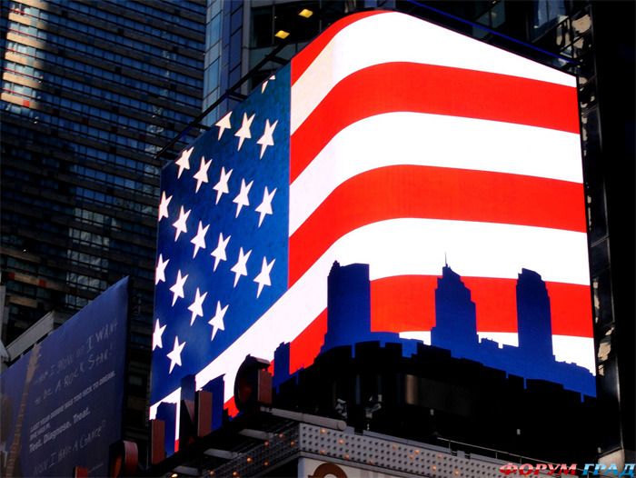 туристический форум