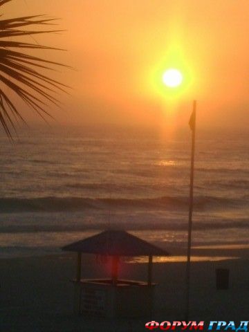 туристический форум