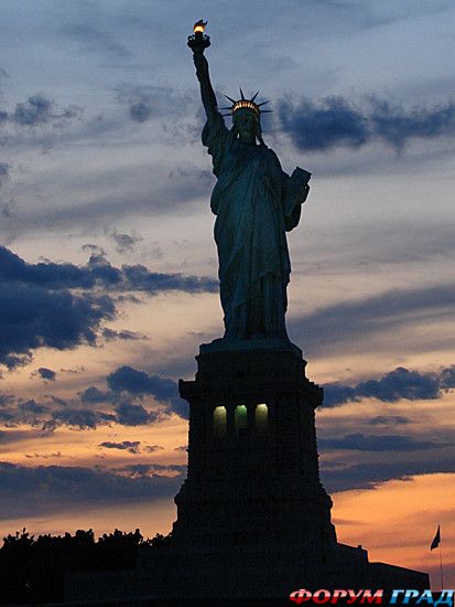 туристический форум