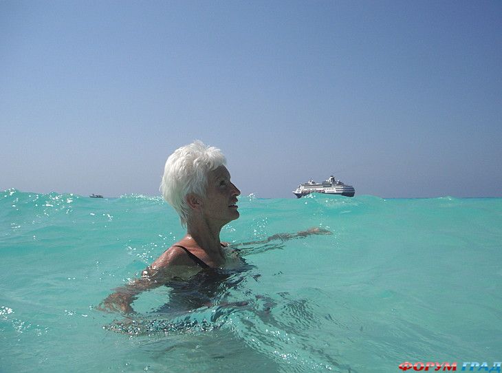 туристический форум