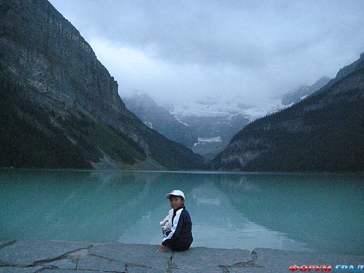 туристический форум