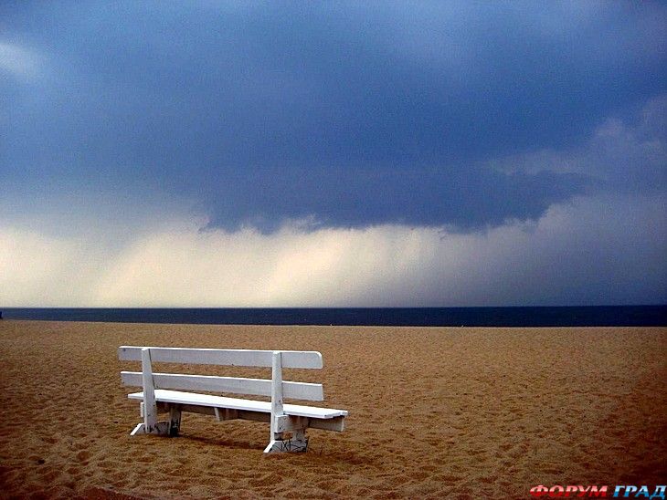 туристический форум