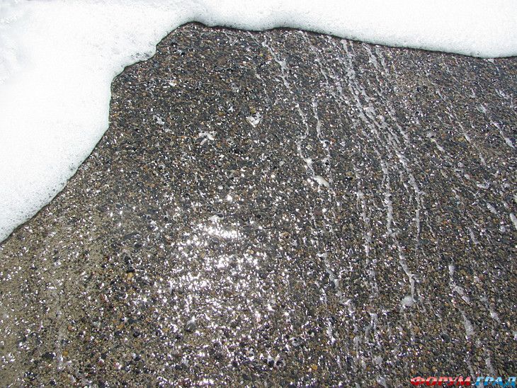 туристический форум