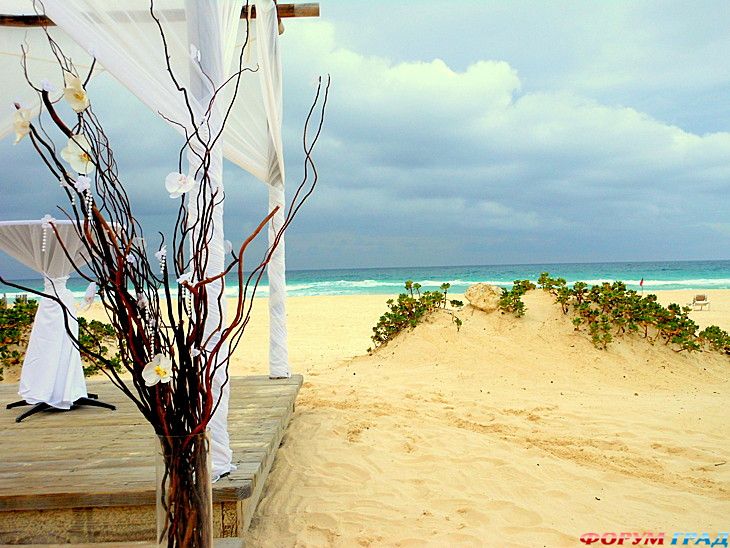 туристический форум