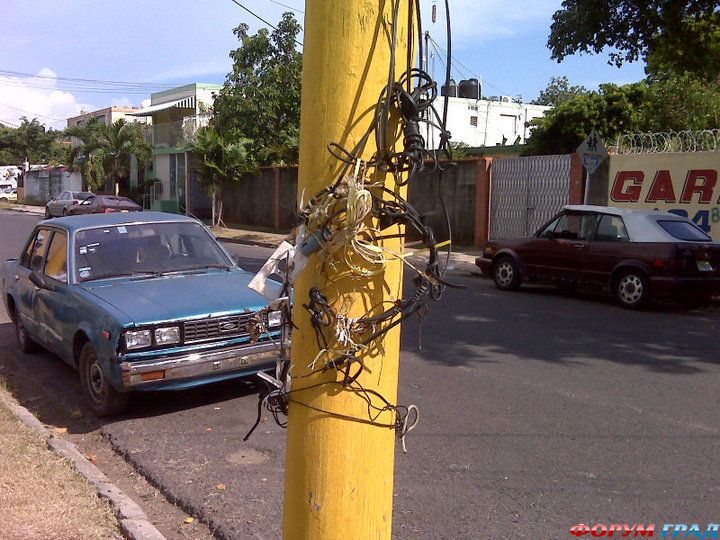 туристический форум