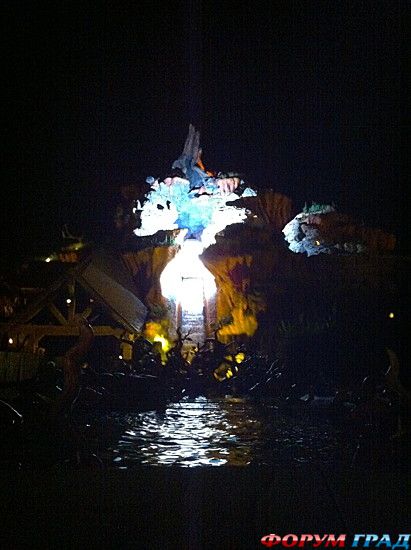 туристический форум