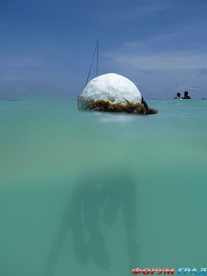 туристический форум