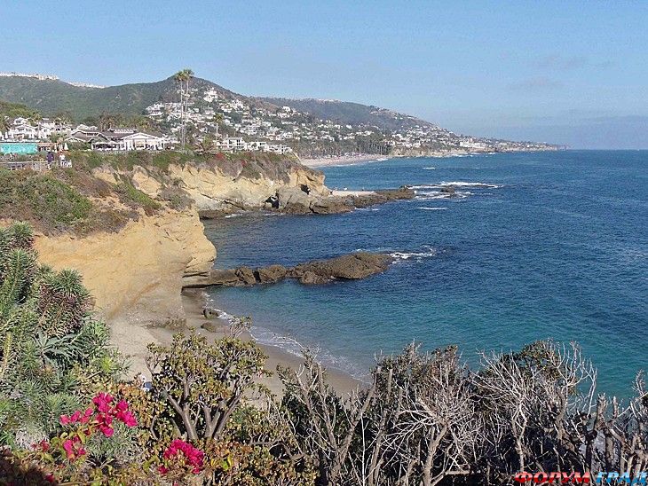 туристический форум