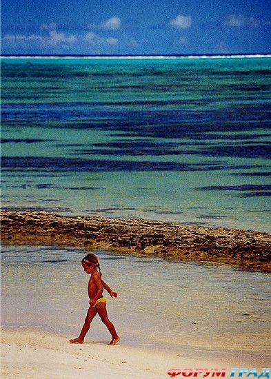 туристический форум