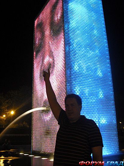 туристический форум