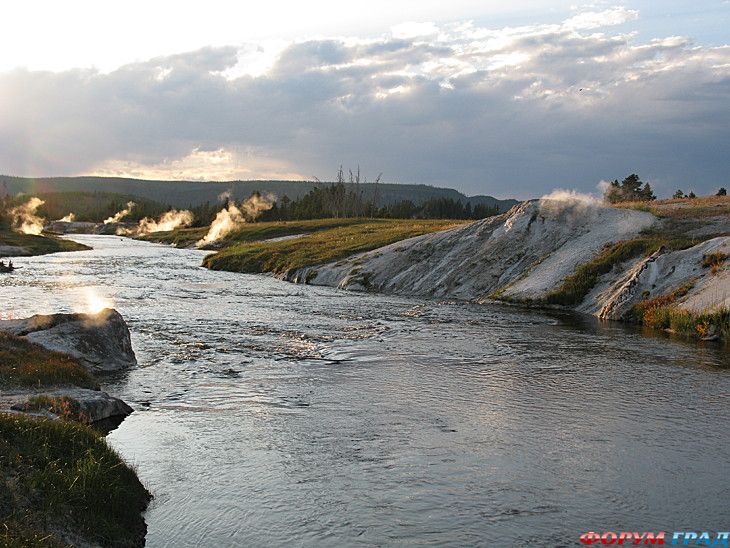 туристический форум