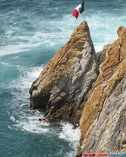 туристический форум