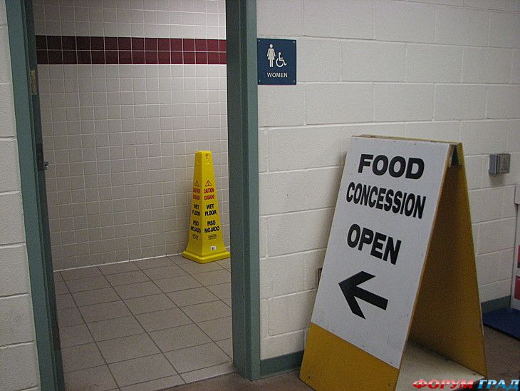 туристический форум