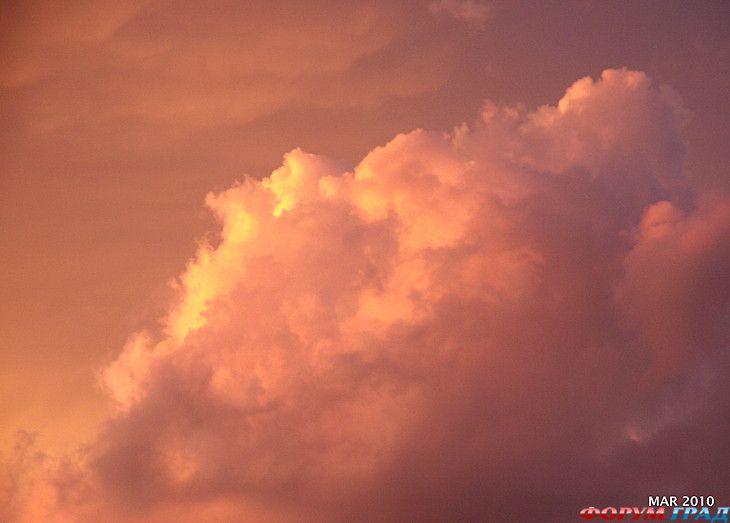 туристический форум