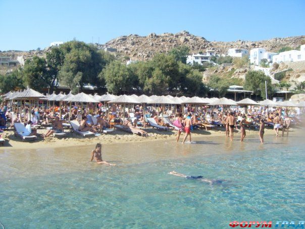 туристический форум