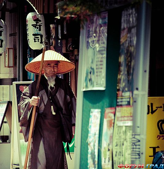 туристический форум