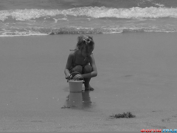 туристический форум