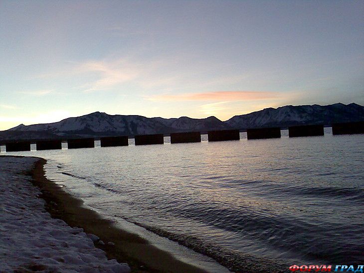 туристический форум