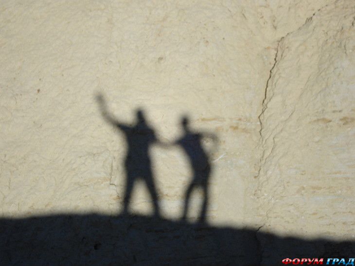 туристический форум